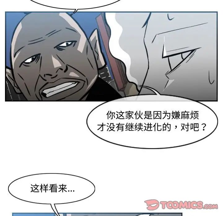 38.jpg