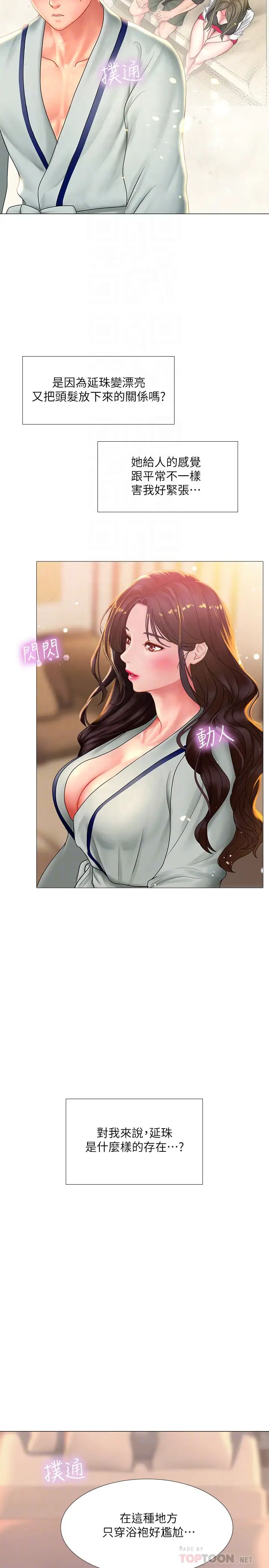 19.jpg