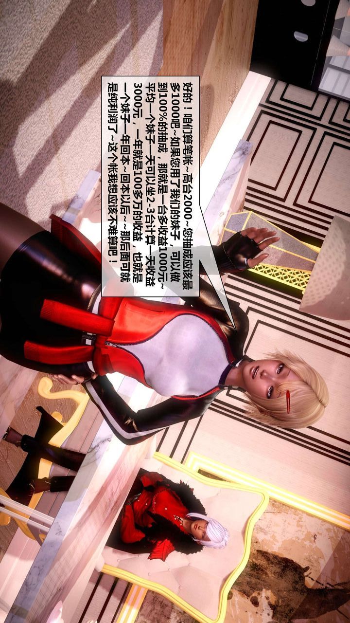 36.jpg