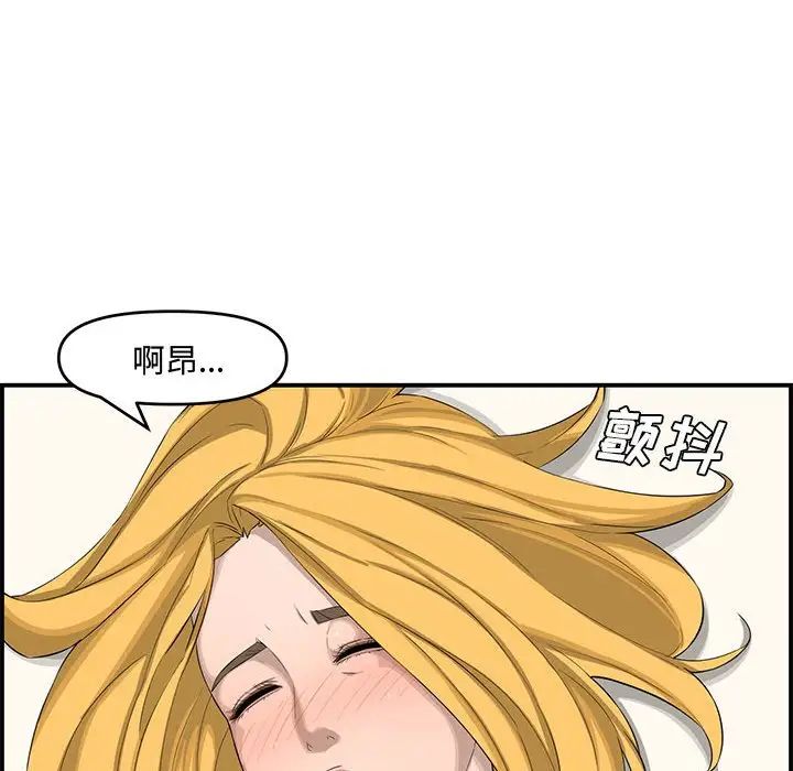 76.jpg