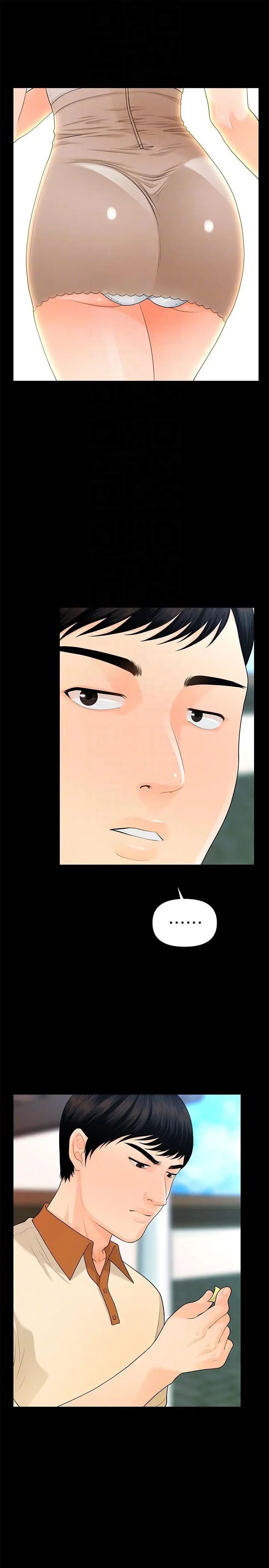 53.jpg