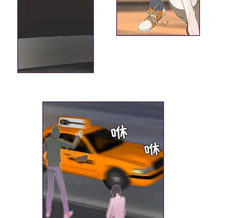77.jpg