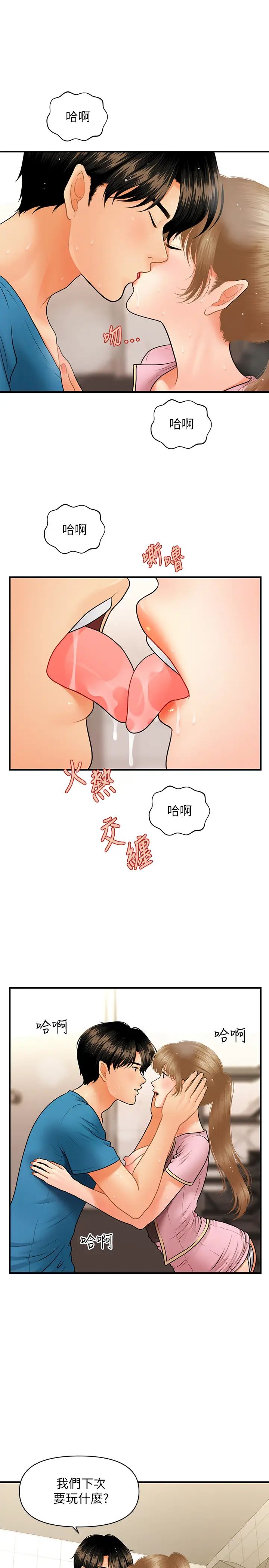 47.jpg