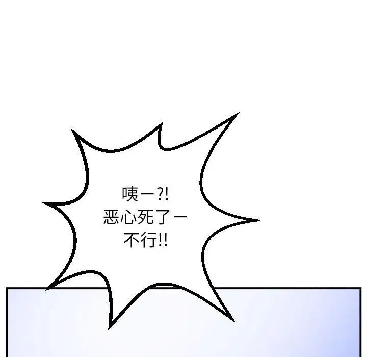 90.jpg