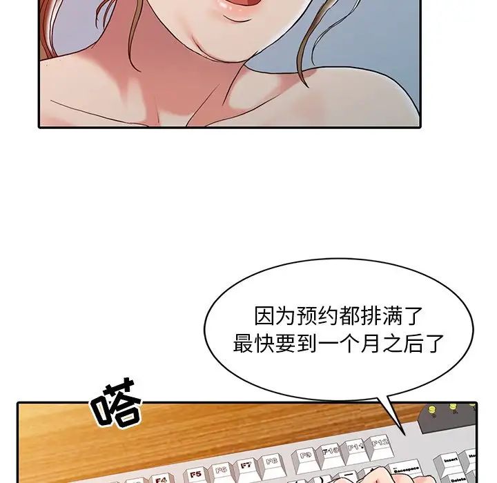 28.jpg