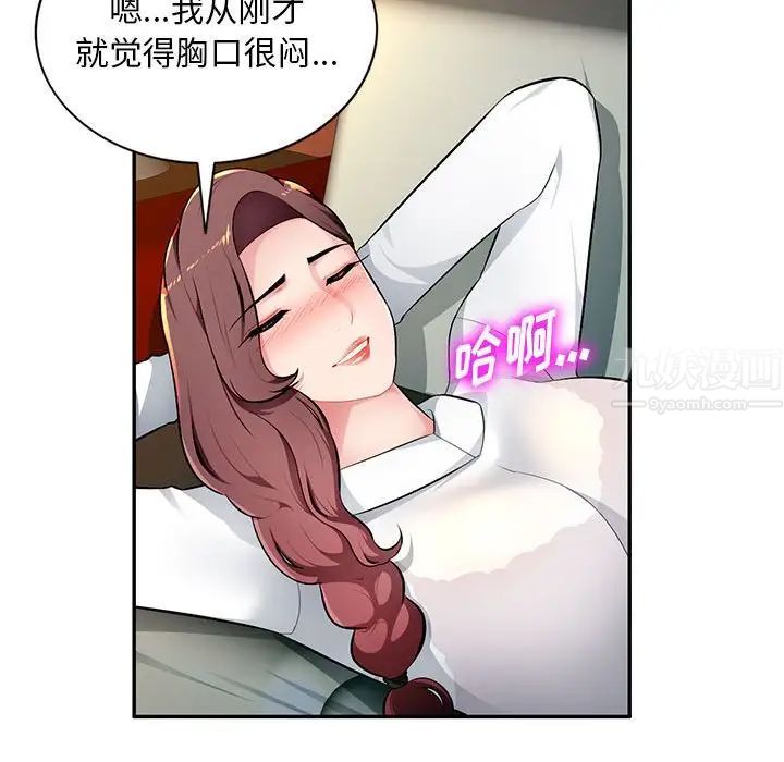 38.jpg