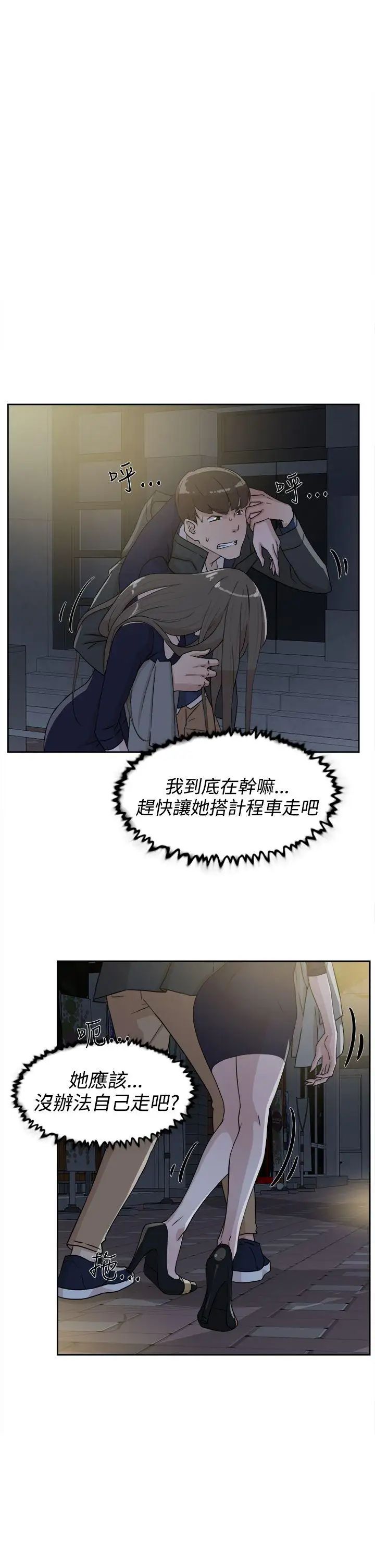 34.jpg