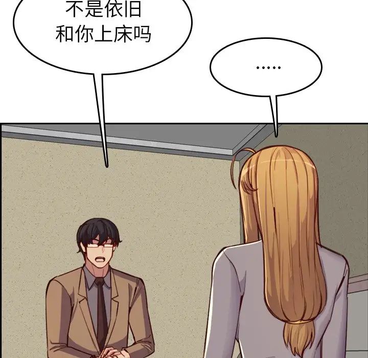 106.jpg