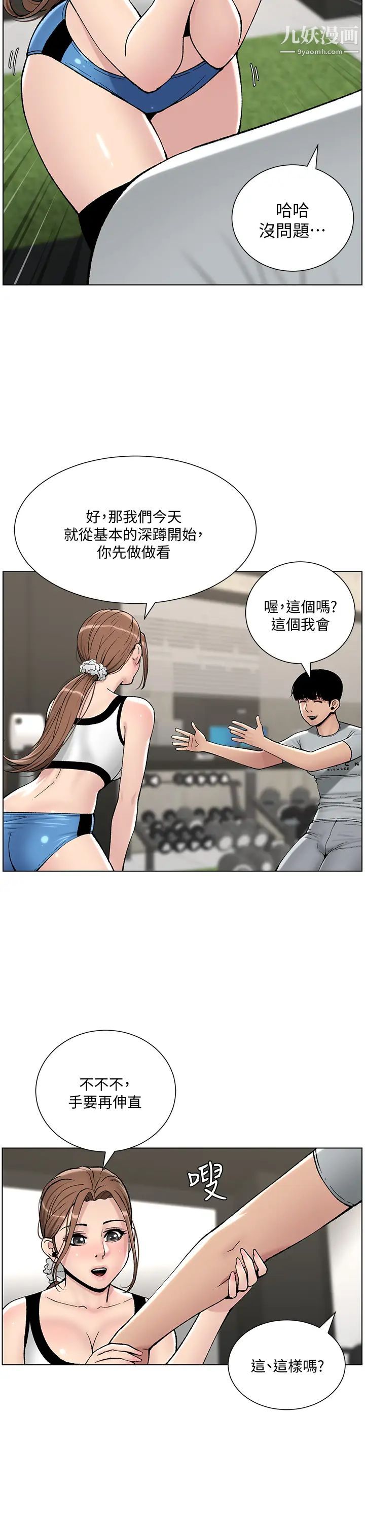 15.jpg