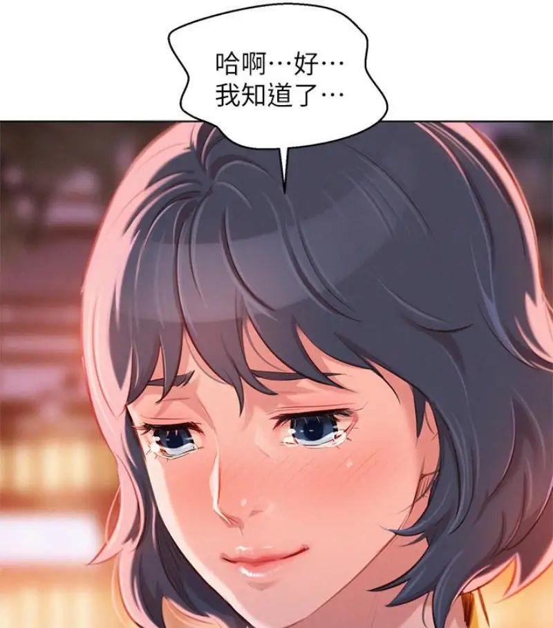 79.jpg