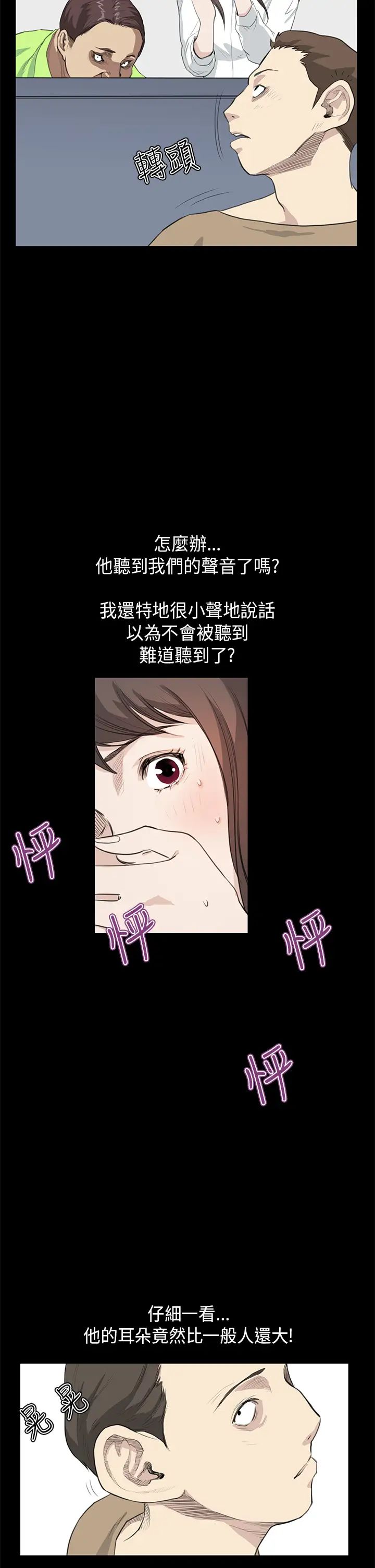 47.jpg