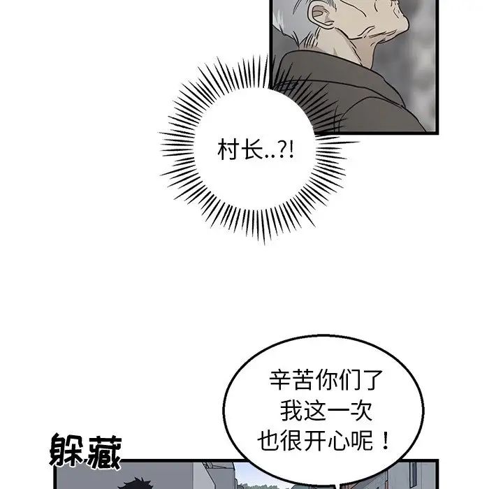 37.jpg