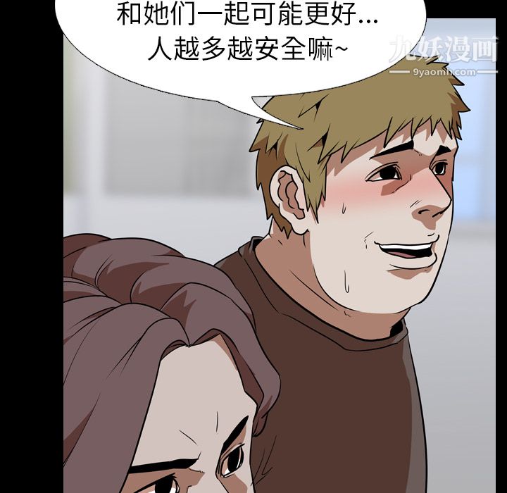 48.jpg