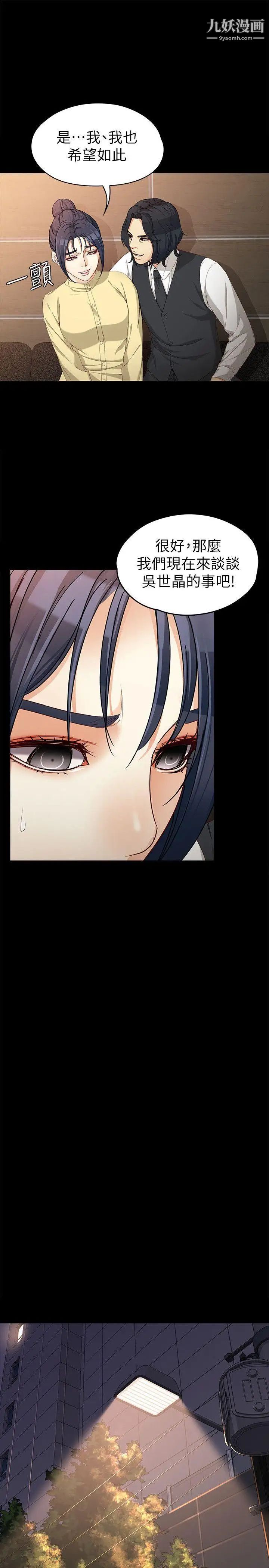 47.jpg
