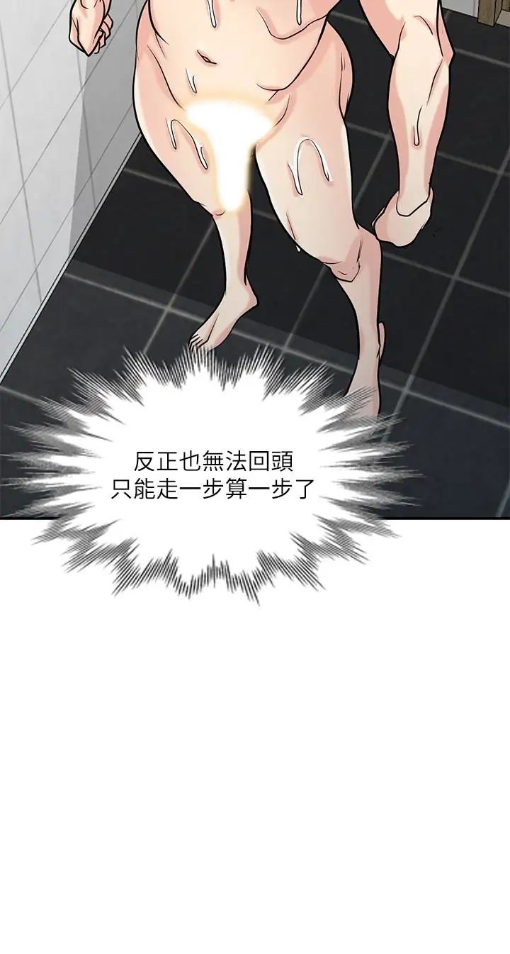 56.jpg