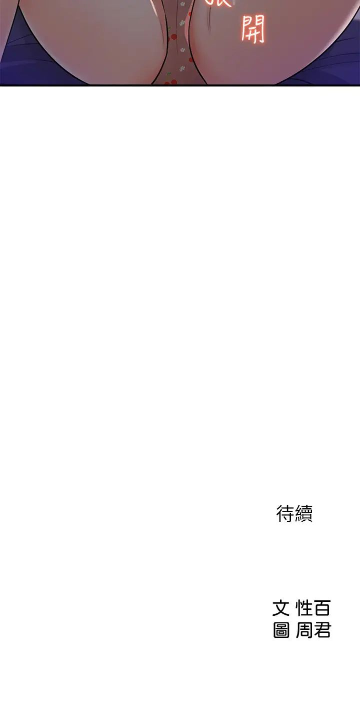65.jpg