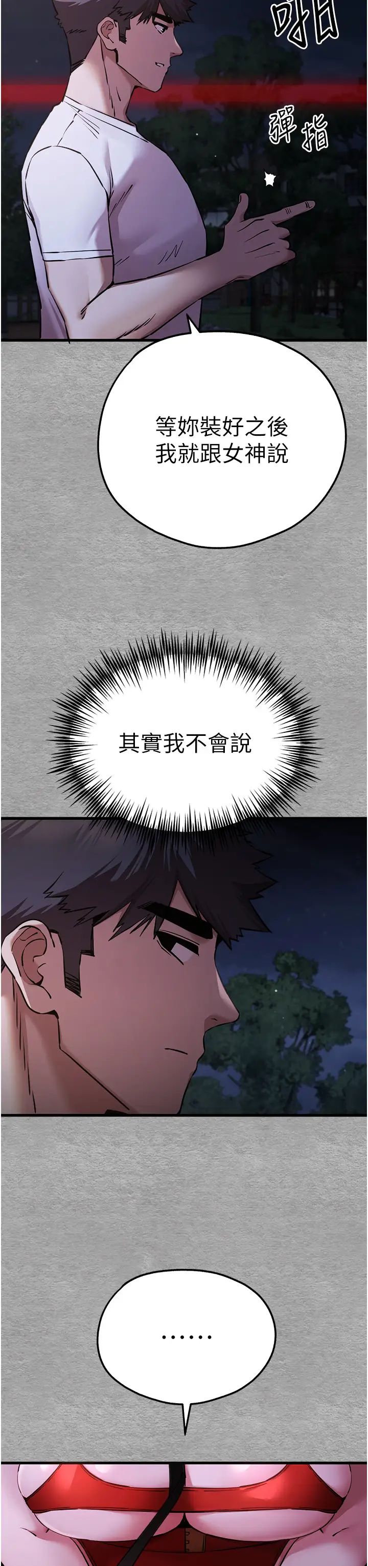 33.jpg