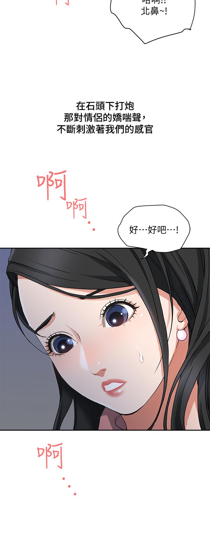 51.jpg