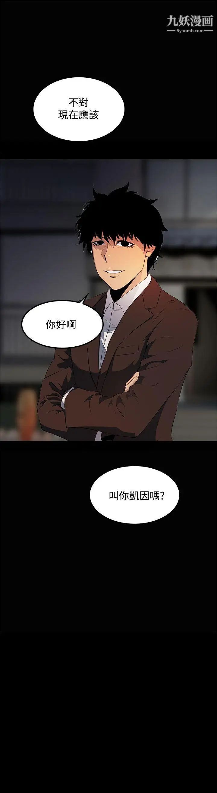 67.jpg