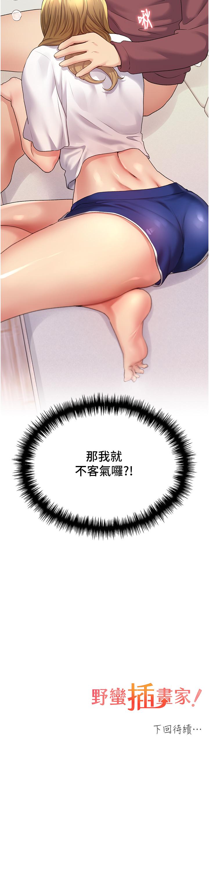 99.jpg