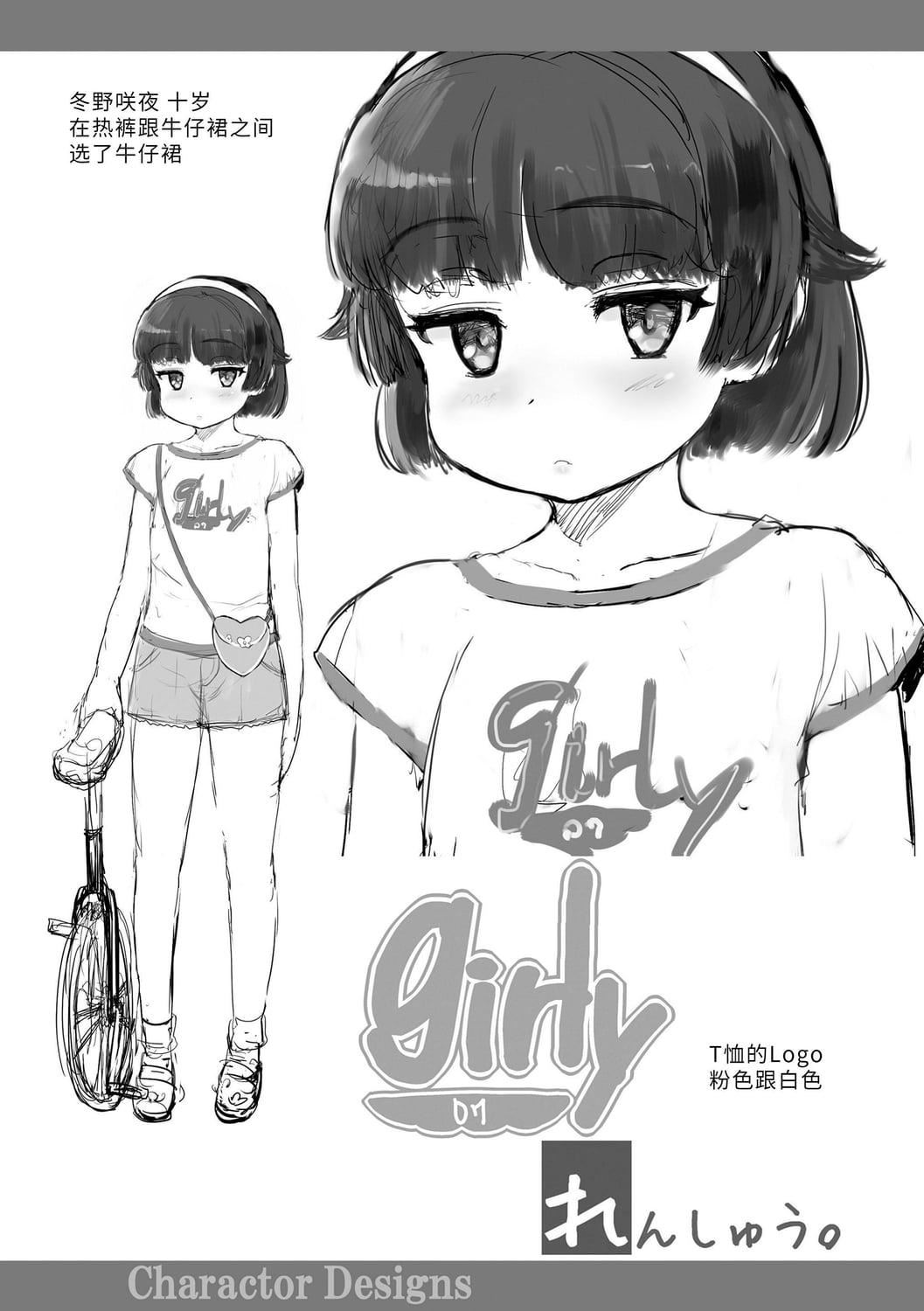 172.jpg