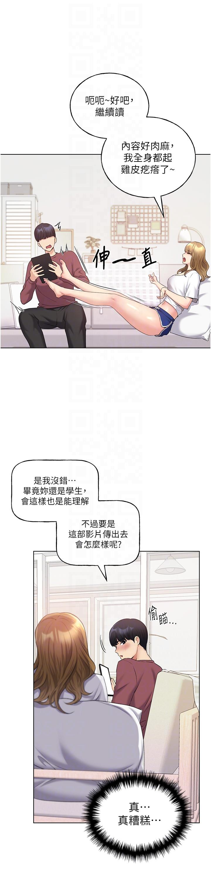 43.jpg