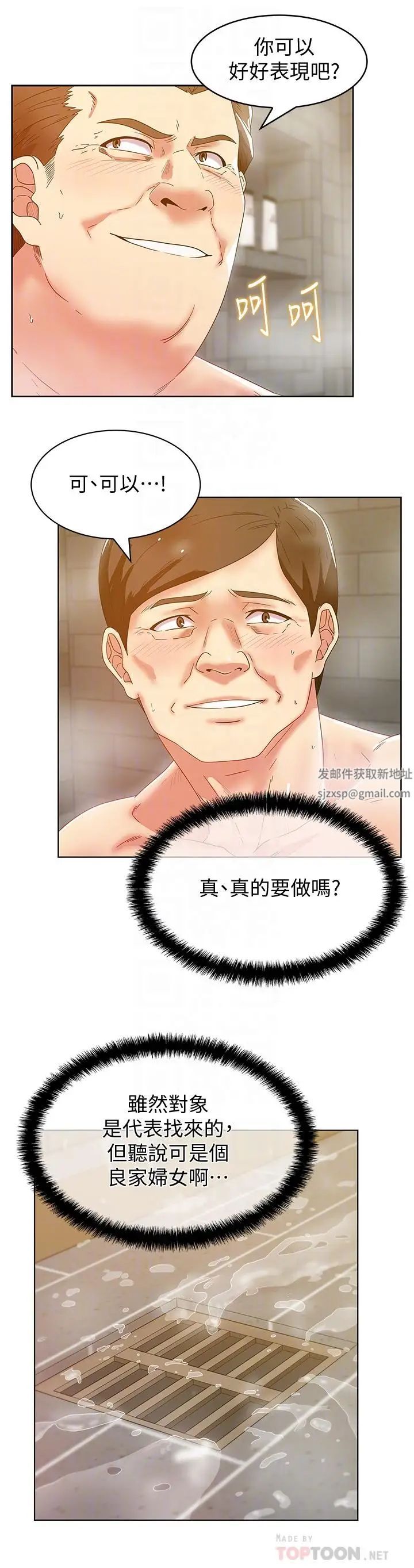 19.jpg