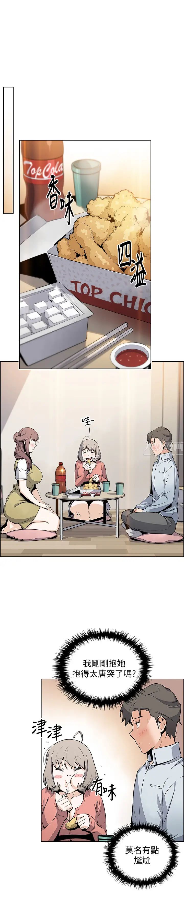 40.jpg