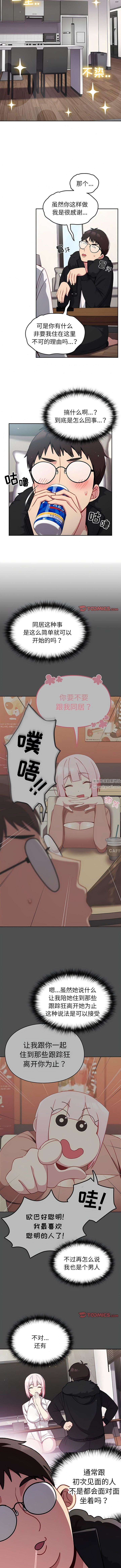 3.jpg