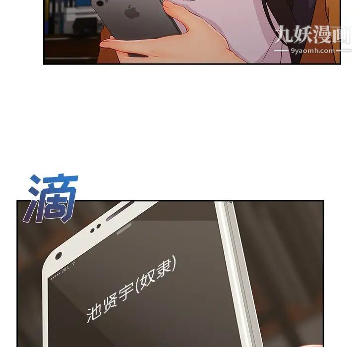 107.jpg