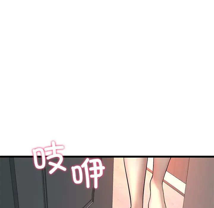 74.jpg