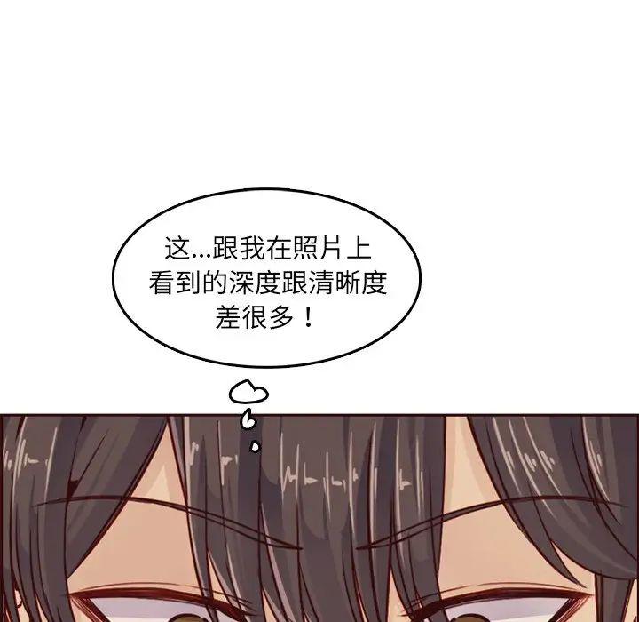 117.jpg