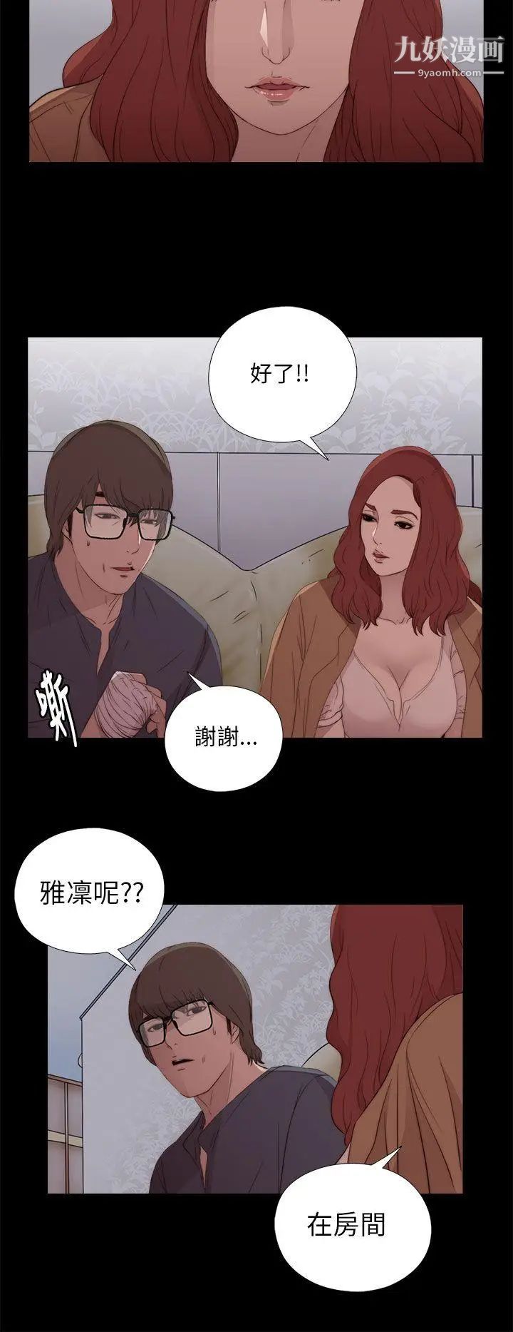 55.jpg