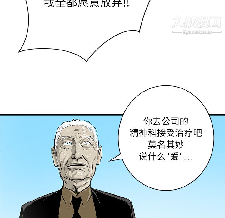 89.jpg