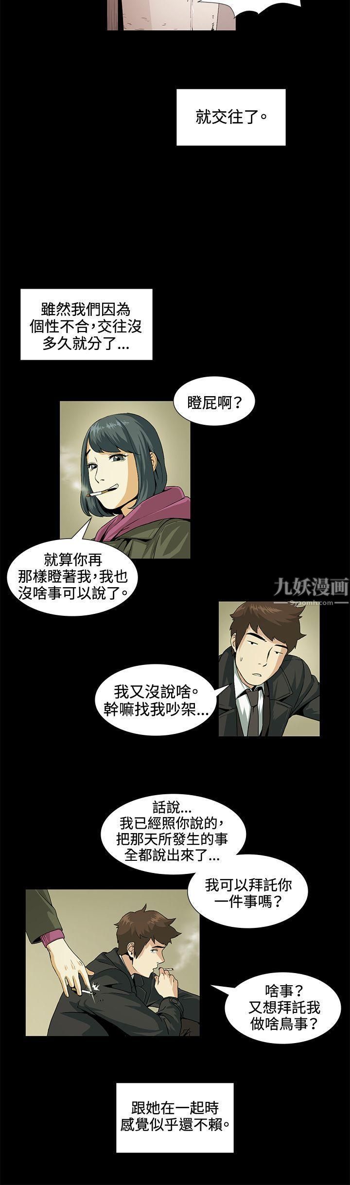 18.jpg