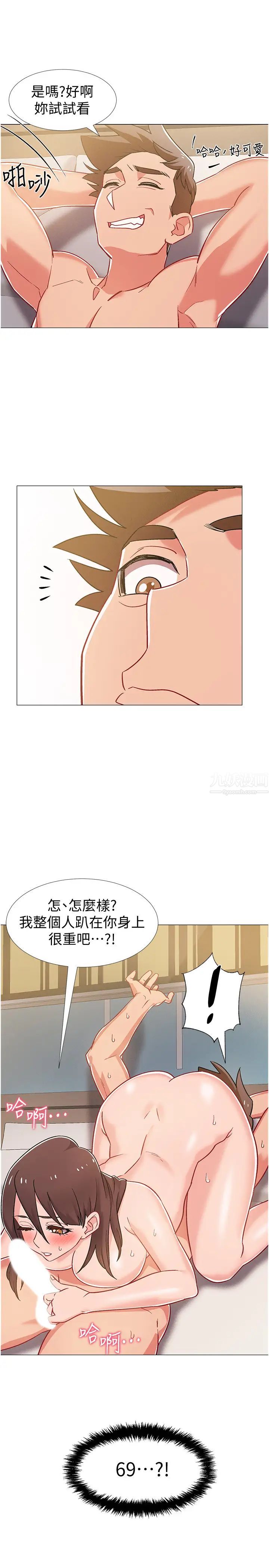 74.jpg