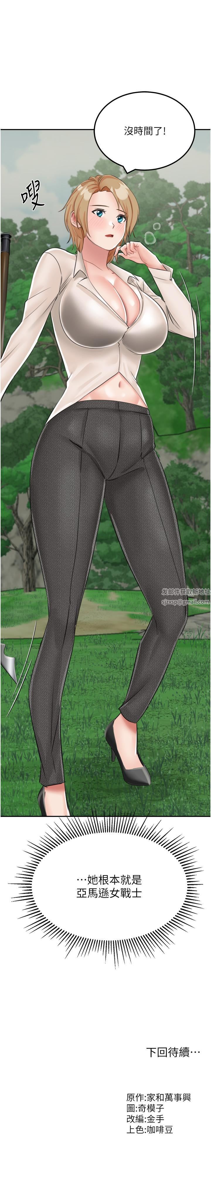 37.jpg