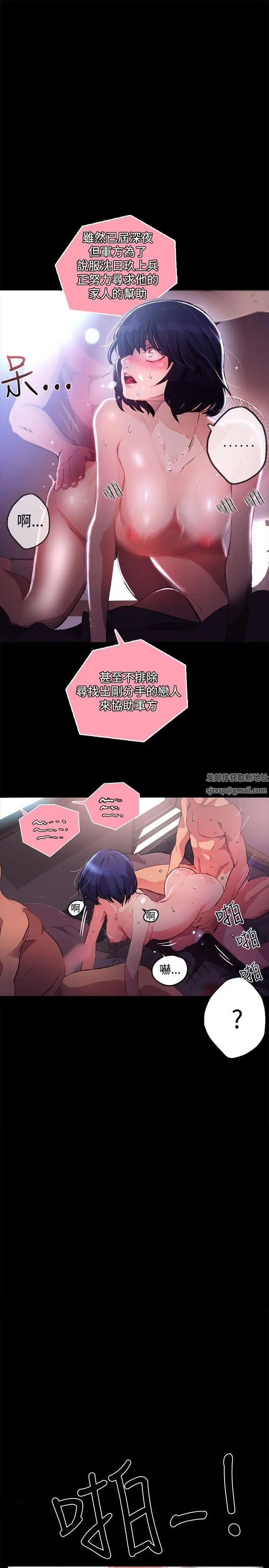 47.jpg