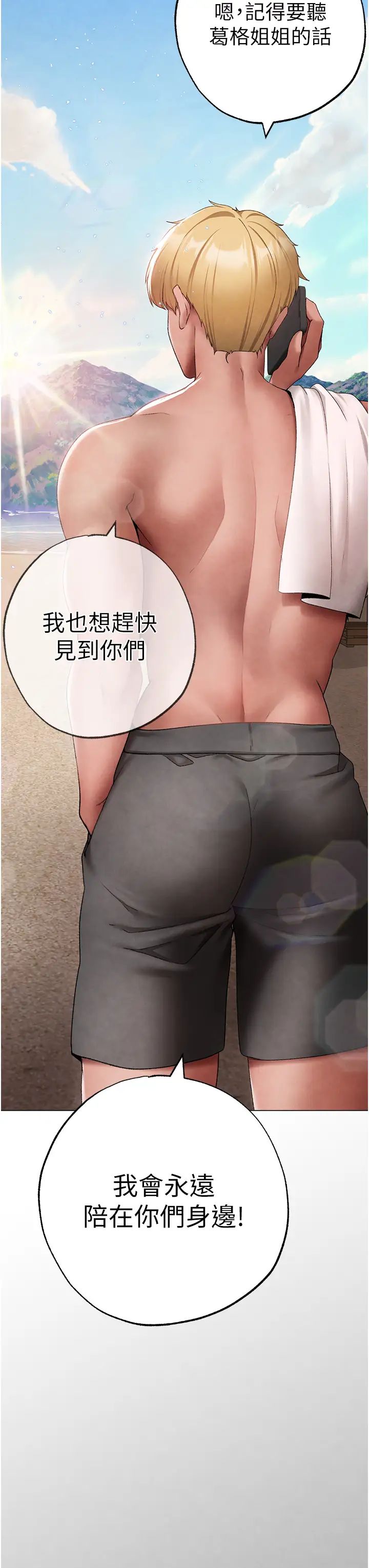 49.jpg