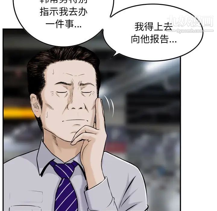 31.jpg