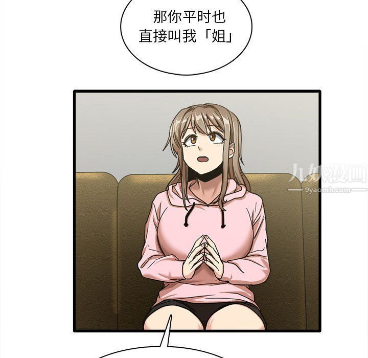 102.jpg