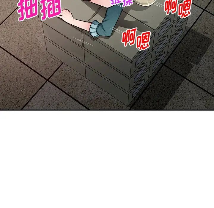 84.jpg