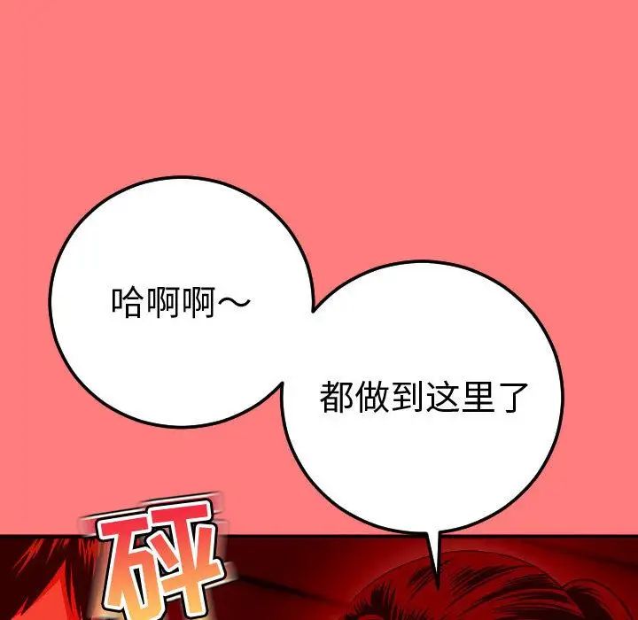 103.jpg