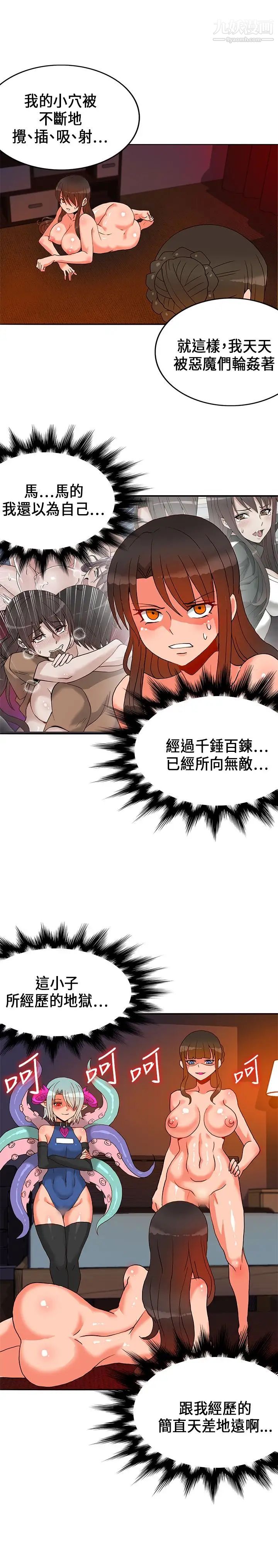 27.jpg