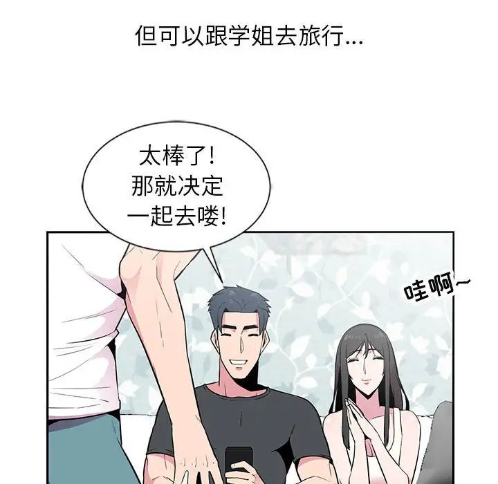 88.jpg