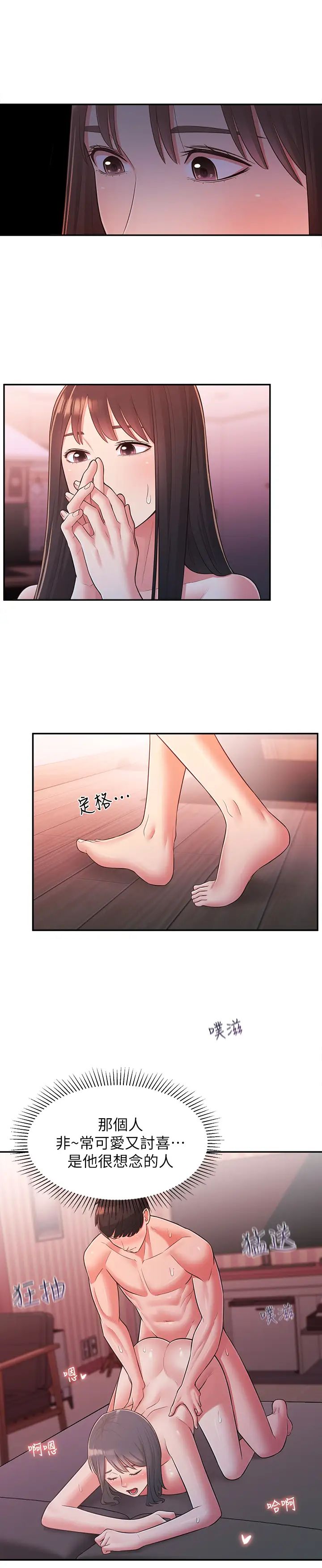 51.jpg