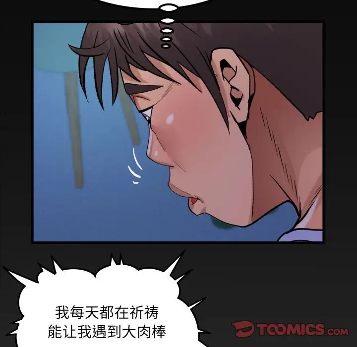77.jpg