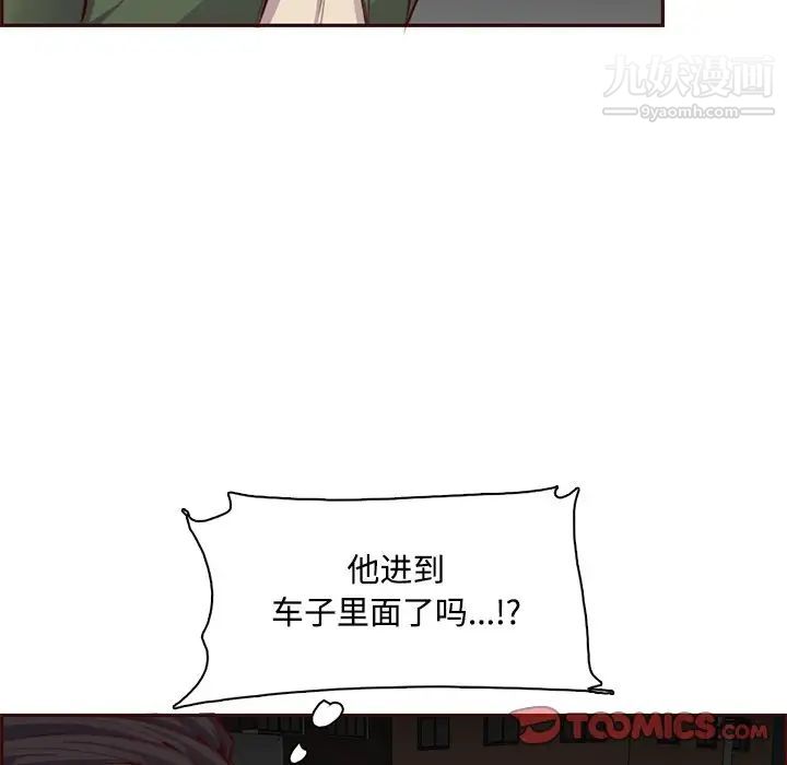106.jpg