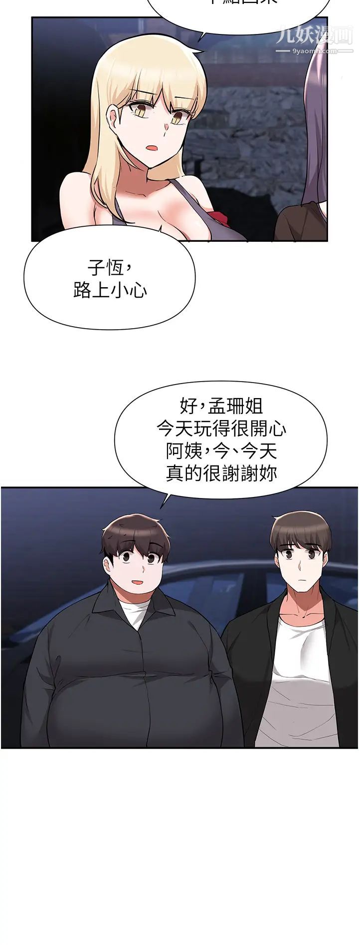 42.jpg