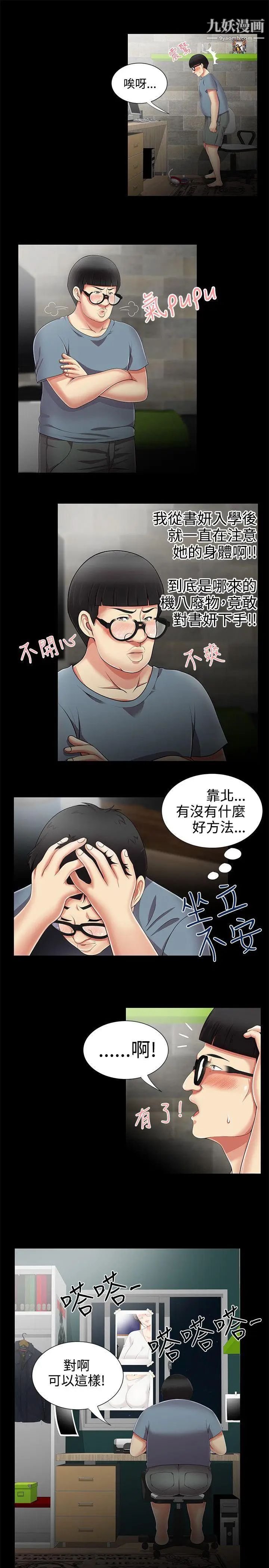 18.jpg